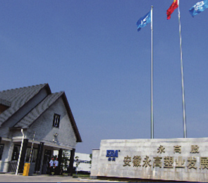 大宝娱乐-LG游戏|PT游戏|CQ9游戏