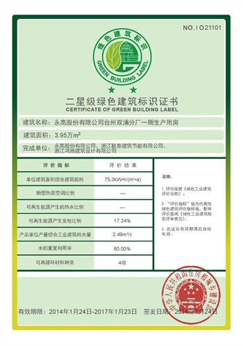 大宝娱乐-LG游戏|PT游戏|CQ9游戏