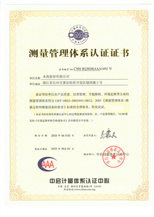 大宝娱乐-LG游戏|PT游戏|CQ9游戏