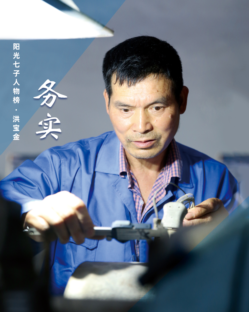 大宝娱乐-LG游戏|PT游戏|CQ9游戏