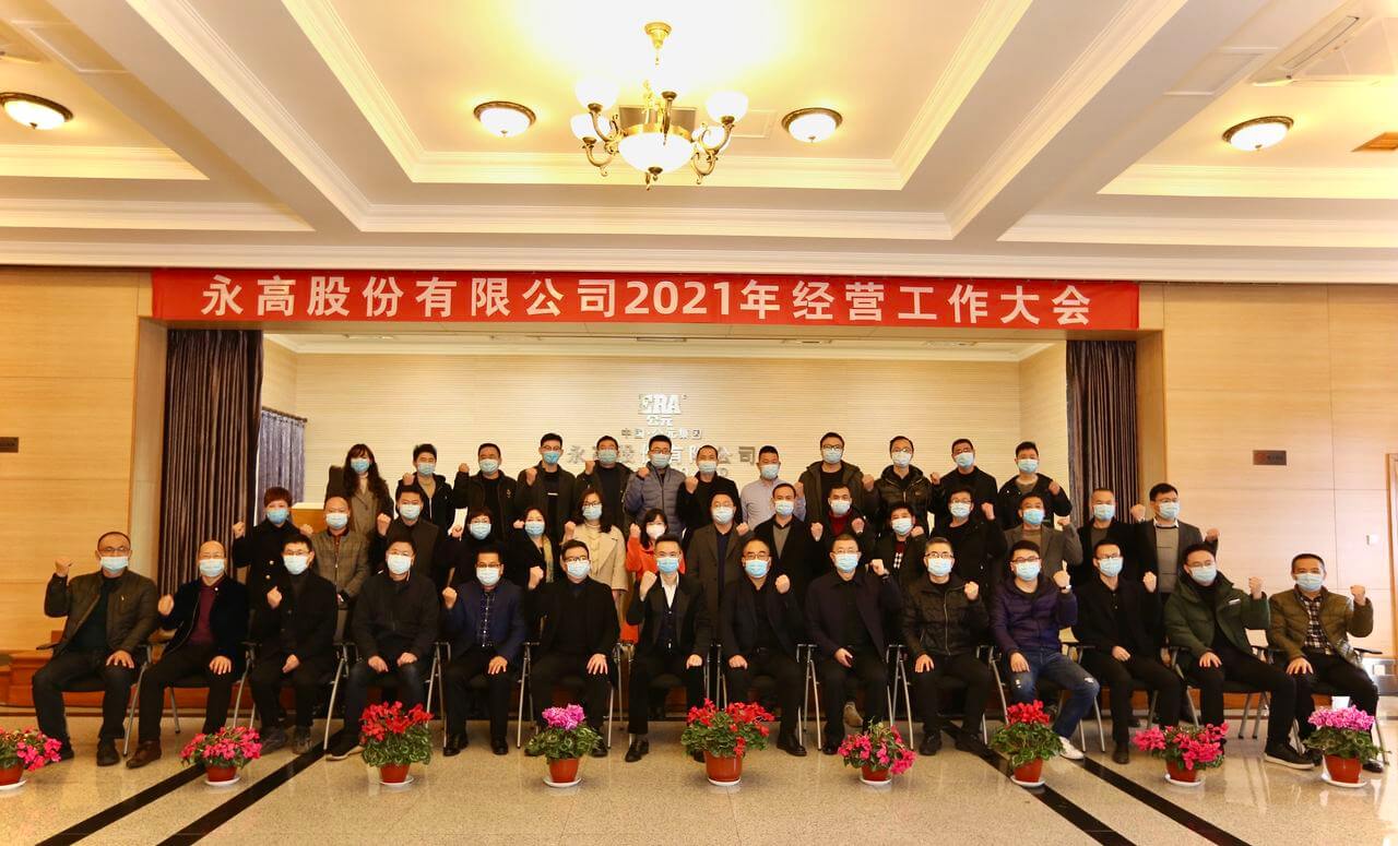 大宝娱乐-LG游戏|PT游戏|CQ9游戏