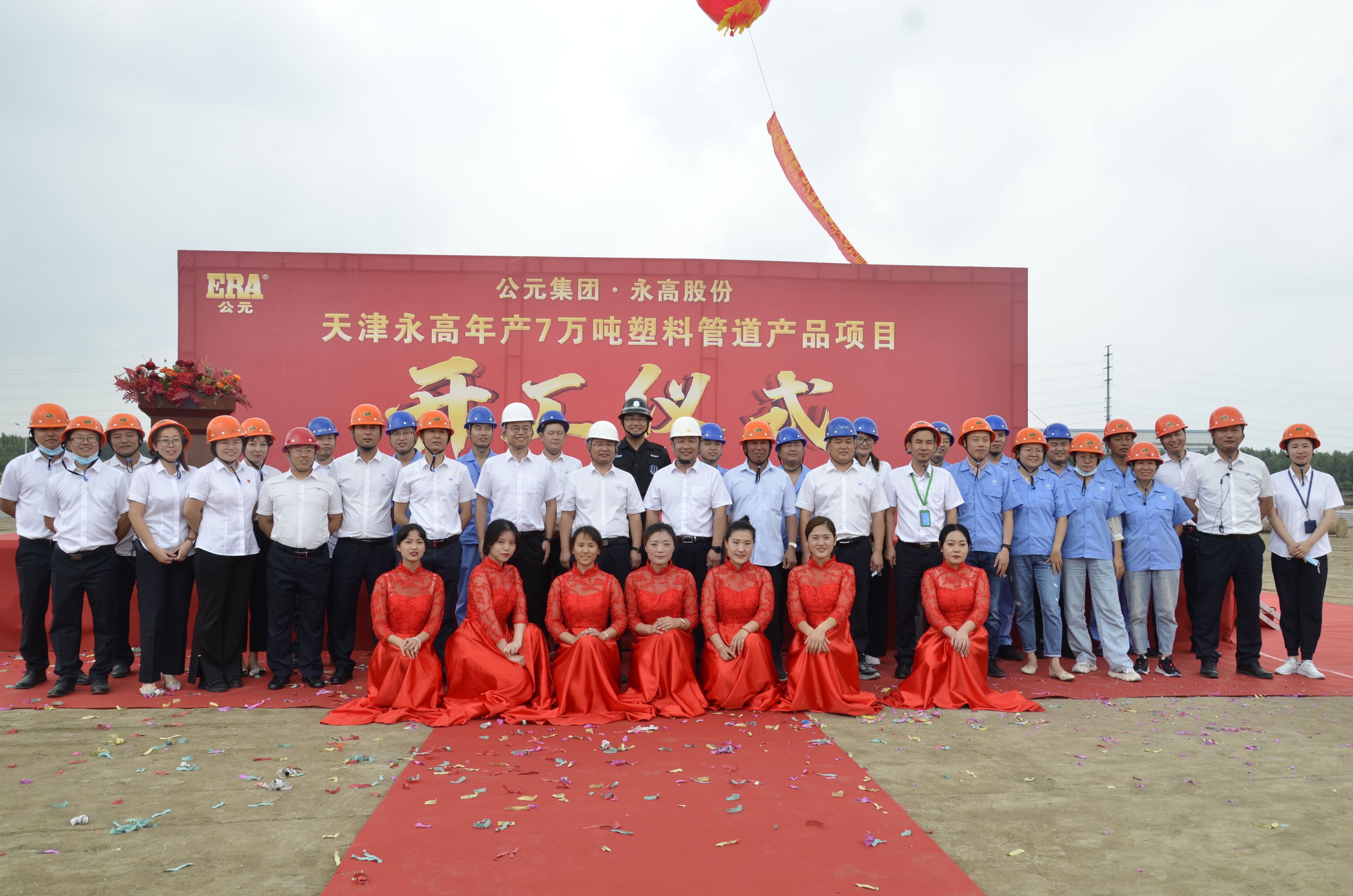 大宝娱乐-LG游戏|PT游戏|CQ9游戏