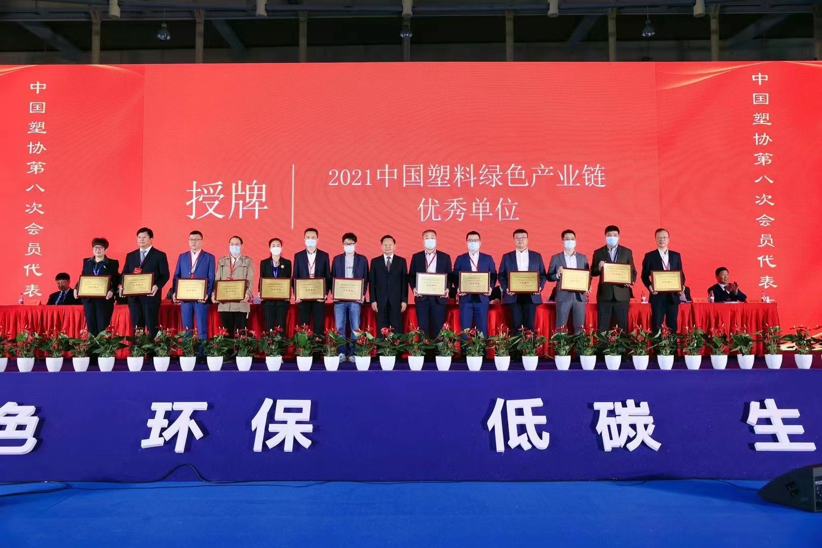 大宝娱乐-LG游戏|PT游戏|CQ9游戏