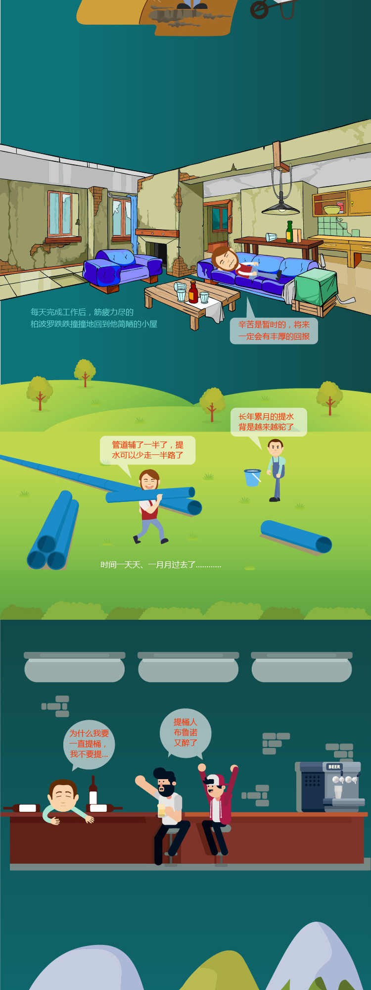 大宝娱乐-LG游戏|PT游戏|CQ9游戏