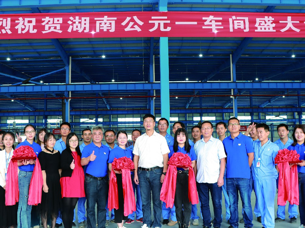 大宝娱乐-LG游戏|PT游戏|CQ9游戏