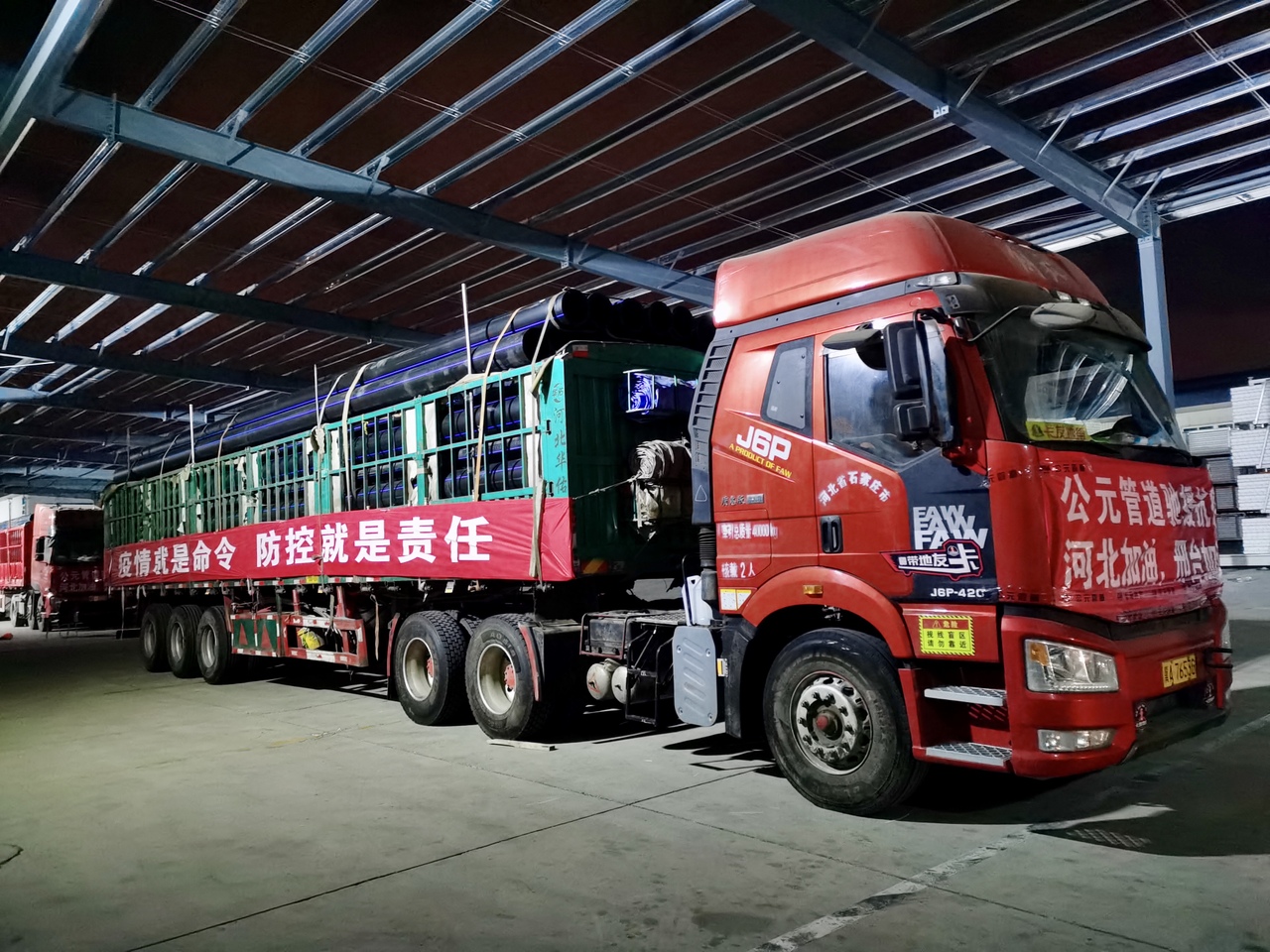 大宝娱乐-LG游戏|PT游戏|CQ9游戏