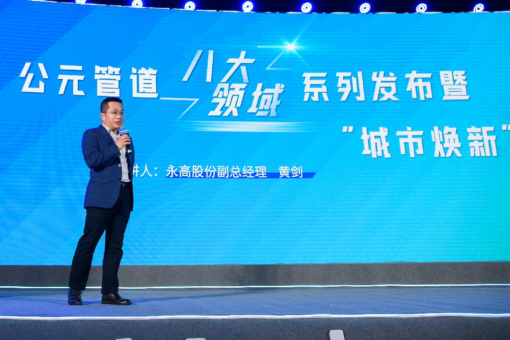 大宝娱乐-LG游戏|PT游戏|CQ9游戏