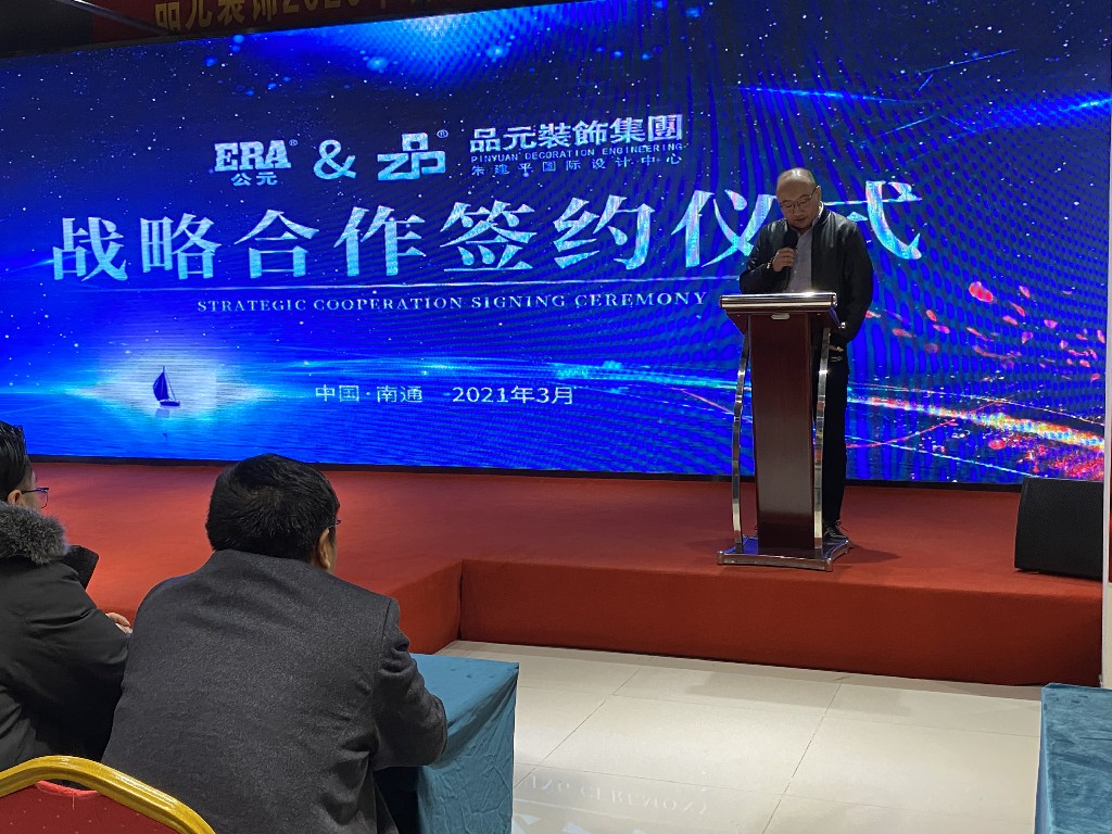 大宝娱乐-LG游戏|PT游戏|CQ9游戏