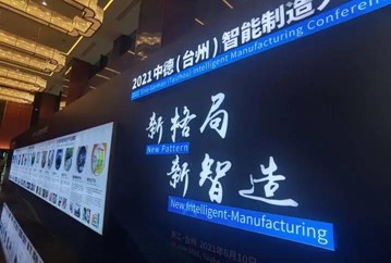 大宝娱乐-LG游戏|PT游戏|CQ9游戏