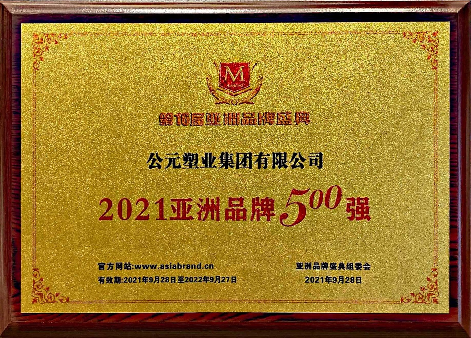 大宝娱乐-LG游戏|PT游戏|CQ9游戏