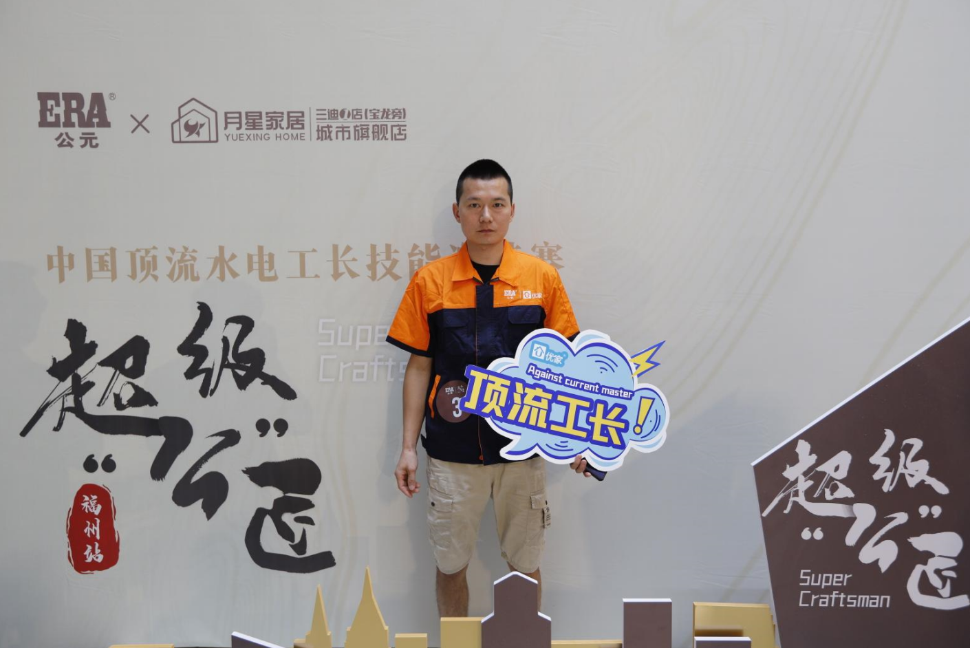 大宝娱乐-LG游戏|PT游戏|CQ9游戏