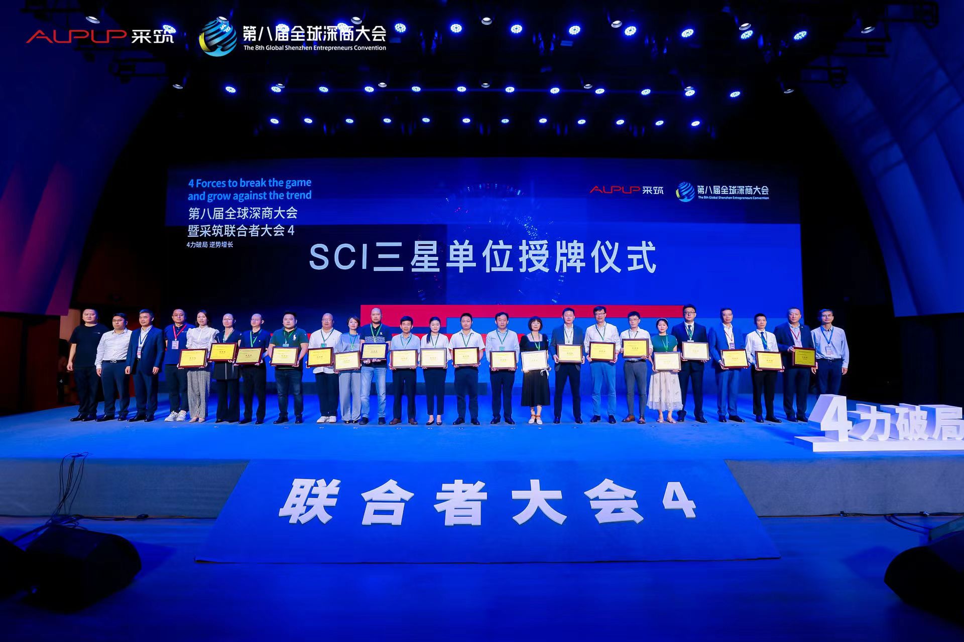 大宝娱乐-LG游戏|PT游戏|CQ9游戏