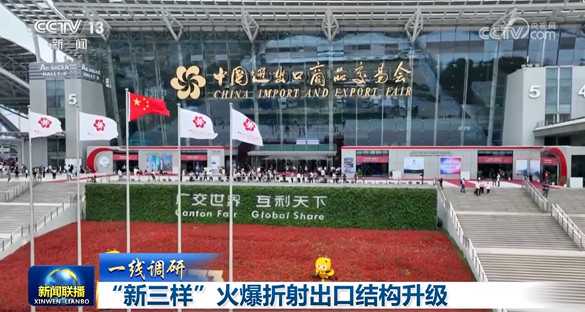 大宝娱乐-LG游戏|PT游戏|CQ9游戏