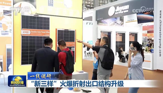 大宝娱乐-LG游戏|PT游戏|CQ9游戏