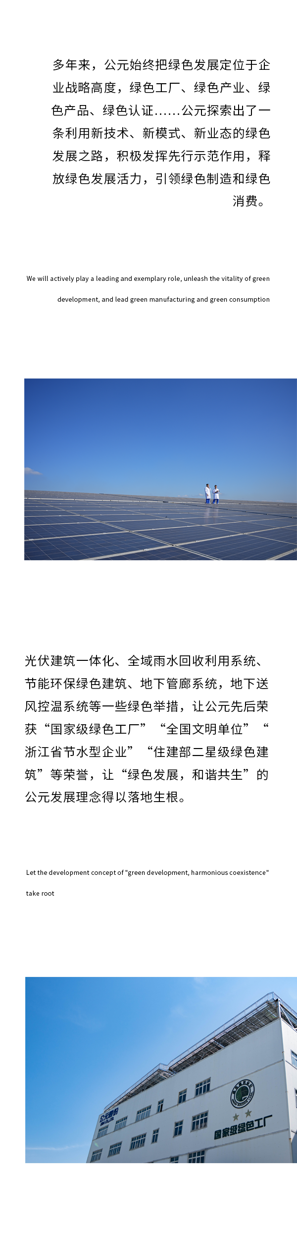 大宝娱乐-LG游戏|PT游戏|CQ9游戏