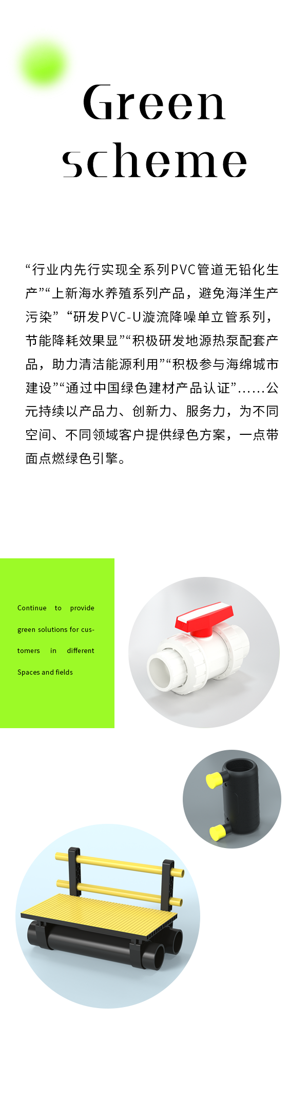 大宝娱乐-LG游戏|PT游戏|CQ9游戏