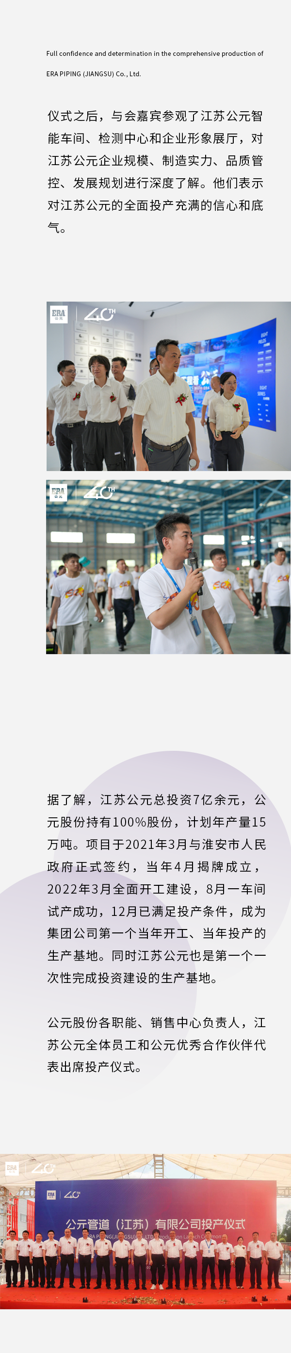 大宝娱乐-LG游戏|PT游戏|CQ9游戏