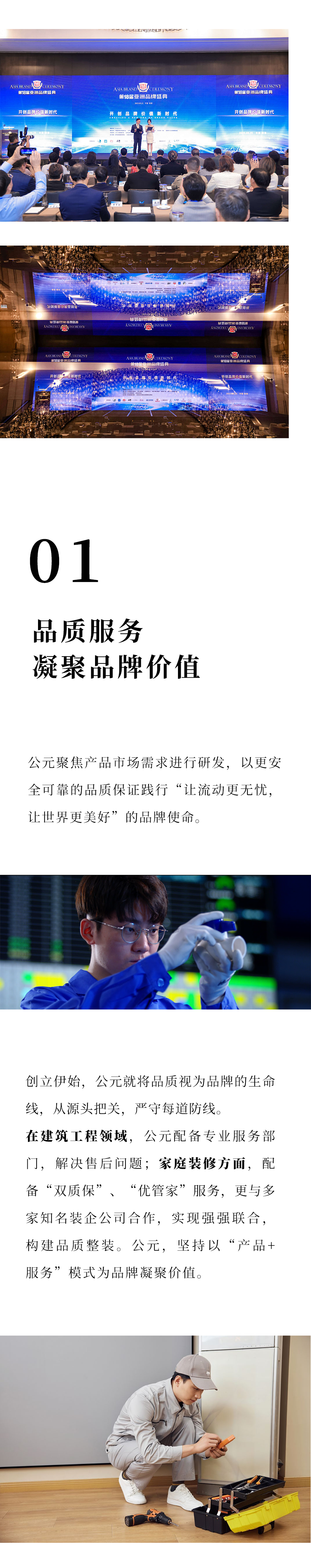 大宝娱乐-LG游戏|PT游戏|CQ9游戏