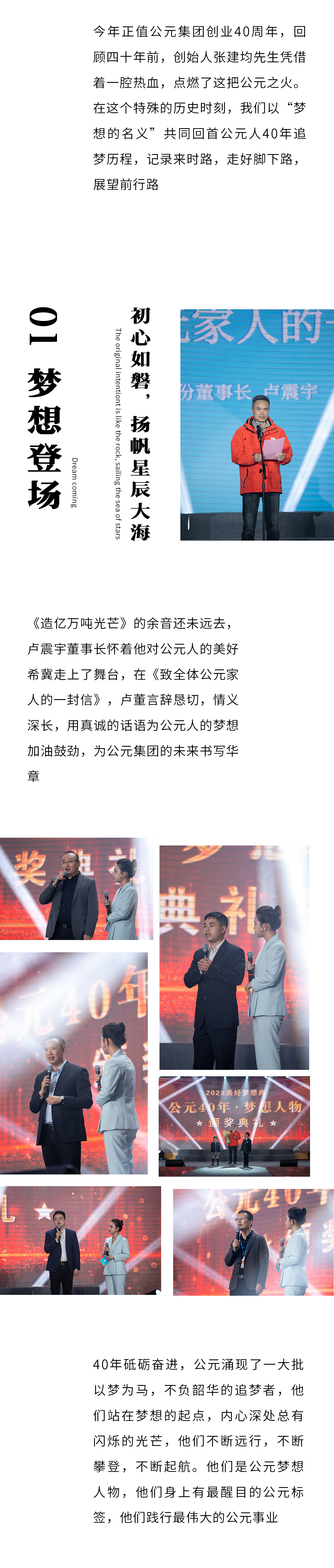 大宝娱乐-LG游戏|PT游戏|CQ9游戏