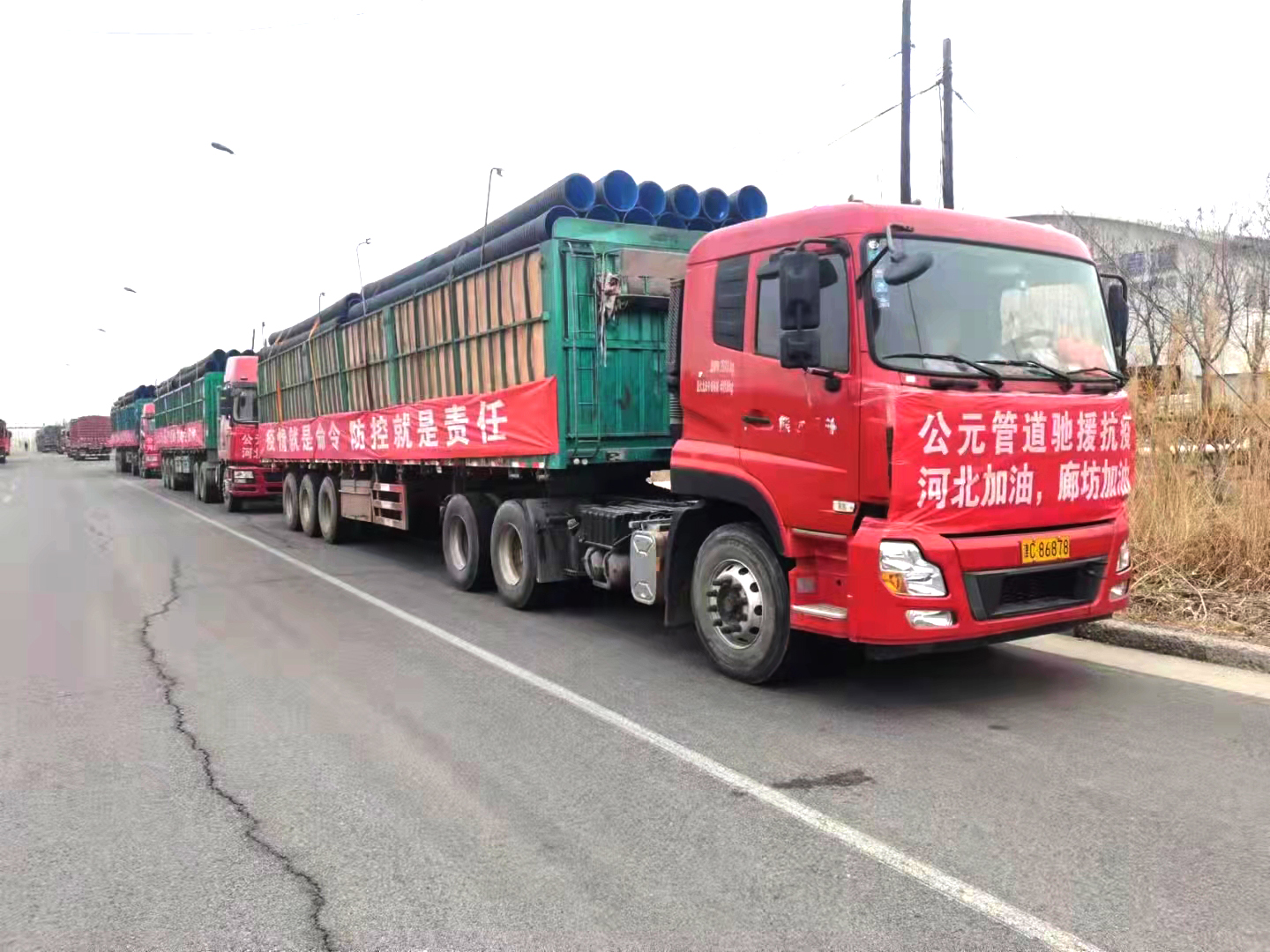 大宝娱乐-LG游戏|PT游戏|CQ9游戏