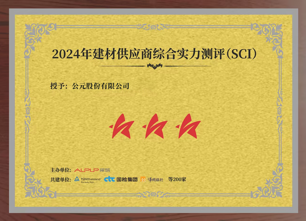 大宝娱乐-LG游戏|PT游戏|CQ9游戏