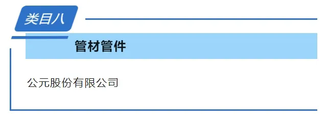 大宝娱乐-LG游戏|PT游戏|CQ9游戏