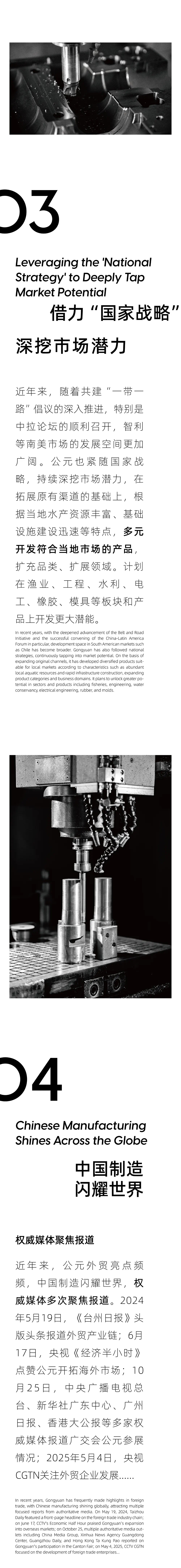 大宝娱乐-LG游戏|PT游戏|CQ9游戏