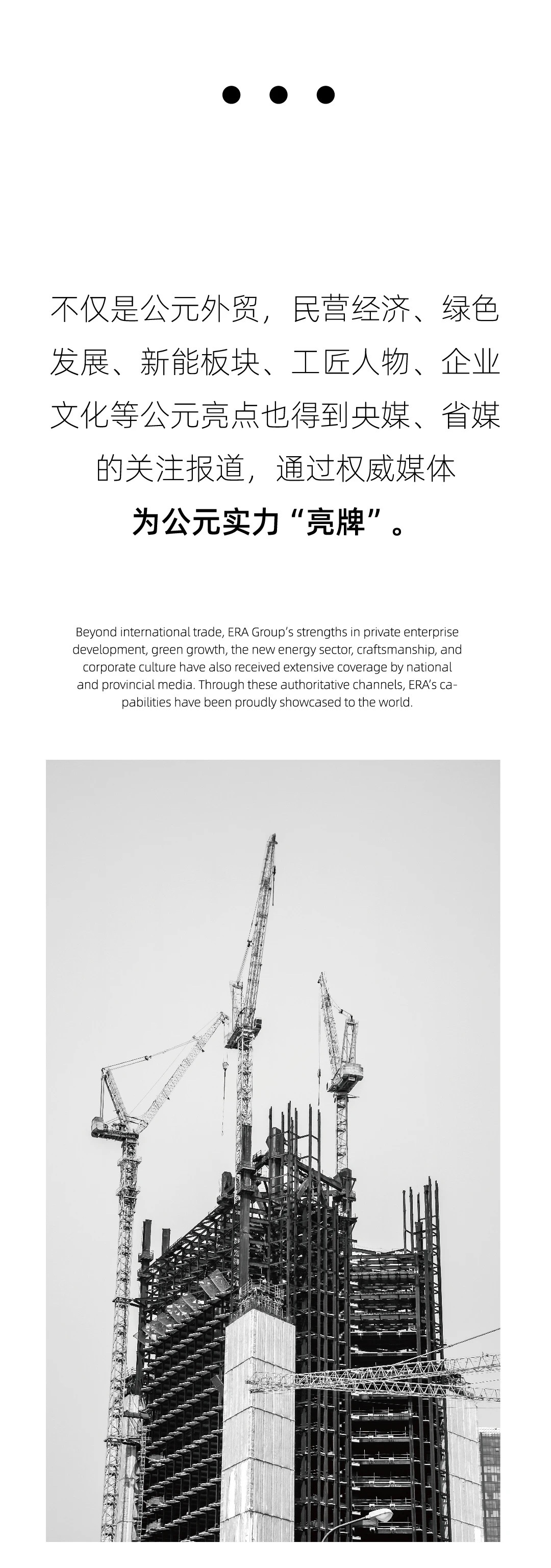 大宝娱乐-LG游戏|PT游戏|CQ9游戏